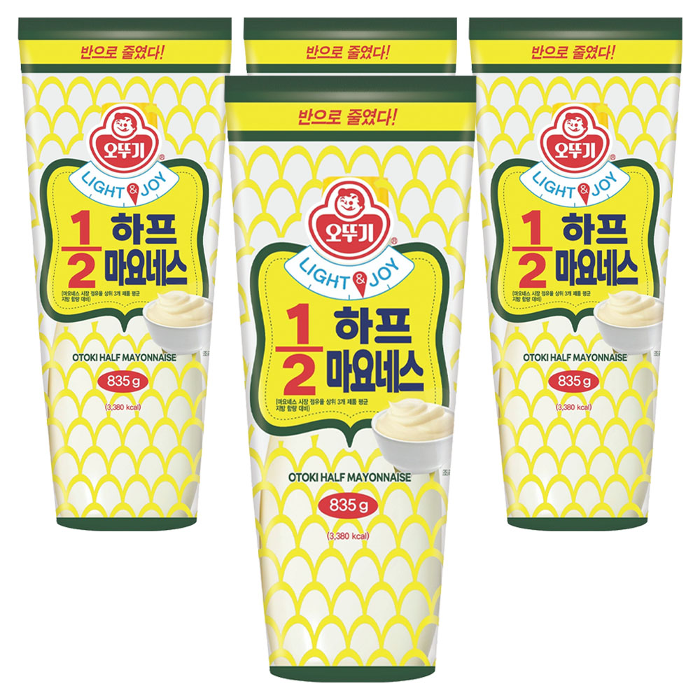 오뚜기 LIGHT & JOY 1/2 하프 마요네스 25,020원