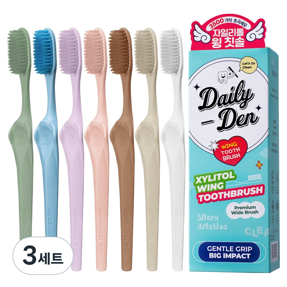 데일리덴 자일리톨 윙 초극세모 칫솔, 7개입, 3세트 55,800원