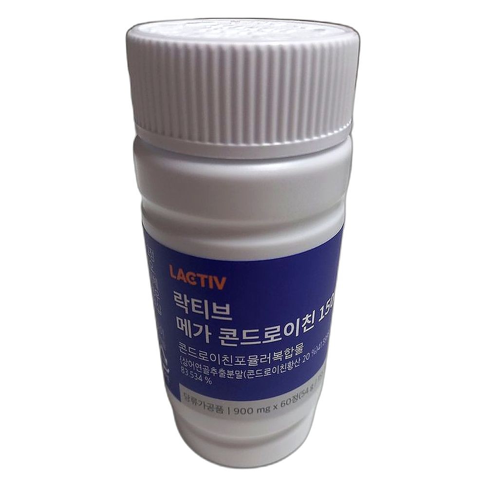 면역력 강화 천연 성분 고함량 비타민C 항산화 효과 건강영양제, 60정, 7개, 7개, 60정 201,600원