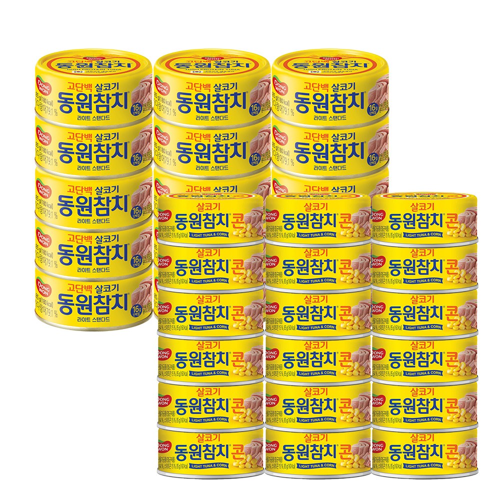 [동원] 라이트스탠다드 85g x15캔 + 콘참치 85g x15캔 52,200원