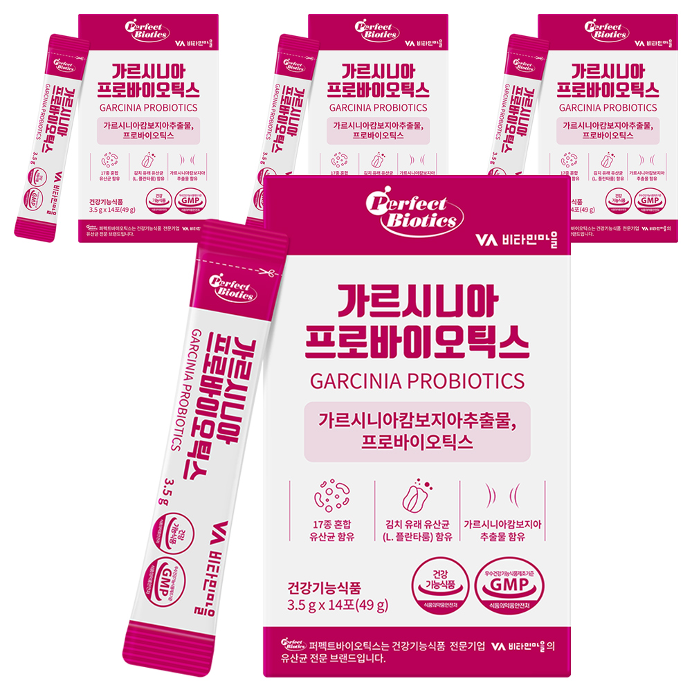 퍼펙트바이오틱스 가르시니아 프로바이오틱스 14p, 49g, 4개 19,900원