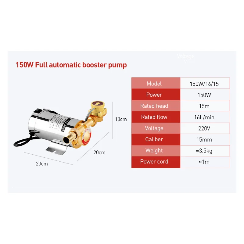 220v 가정용 자동 압력 부스터 펌프 가스 온수기 태양열 워터 펌프 부스트 Pumps100W 워터 펌프 134,000원