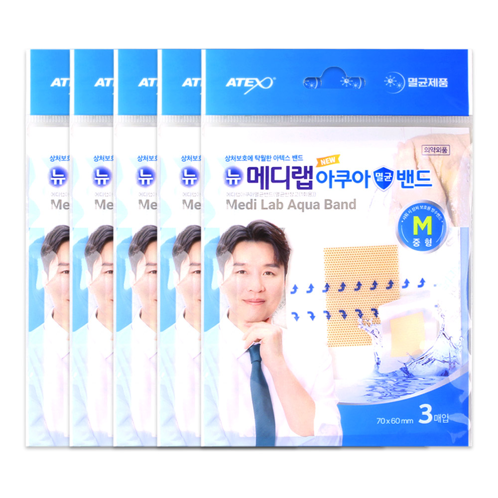 해호 해호 메디랩 아쿠아 밴드 중형 3매입 5개, 3개입, 5개 7,460원