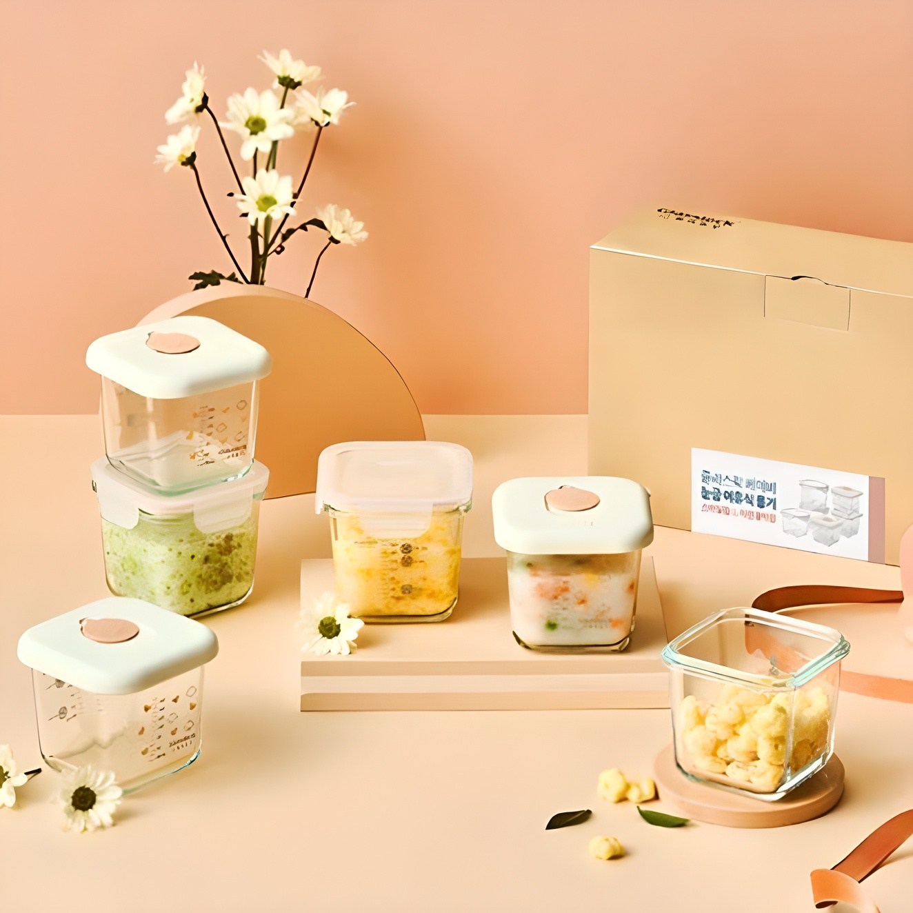 글라스락 베이비 눈금 이유식 용기 사면결착캡 3p + 스마일캡 3p 31,390원