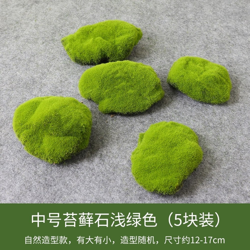 샤크팡 60CM 스튜디오 장 울타리 마당 실내 장식 인조 패널 촬영 깔판 이끼 40,400원