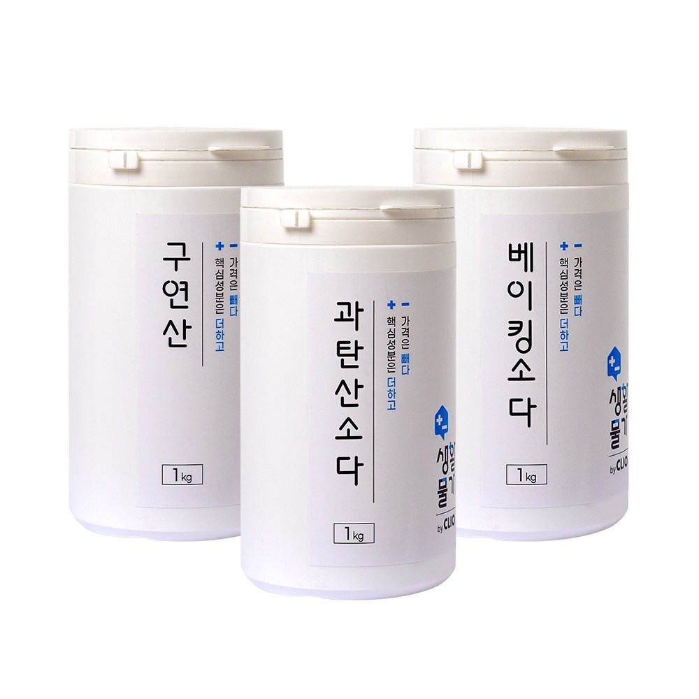 크리오 생활물가 베이킹소다+과탄산소다+구연산 1kgx3개 세트, 3개, 1kg 16,700원