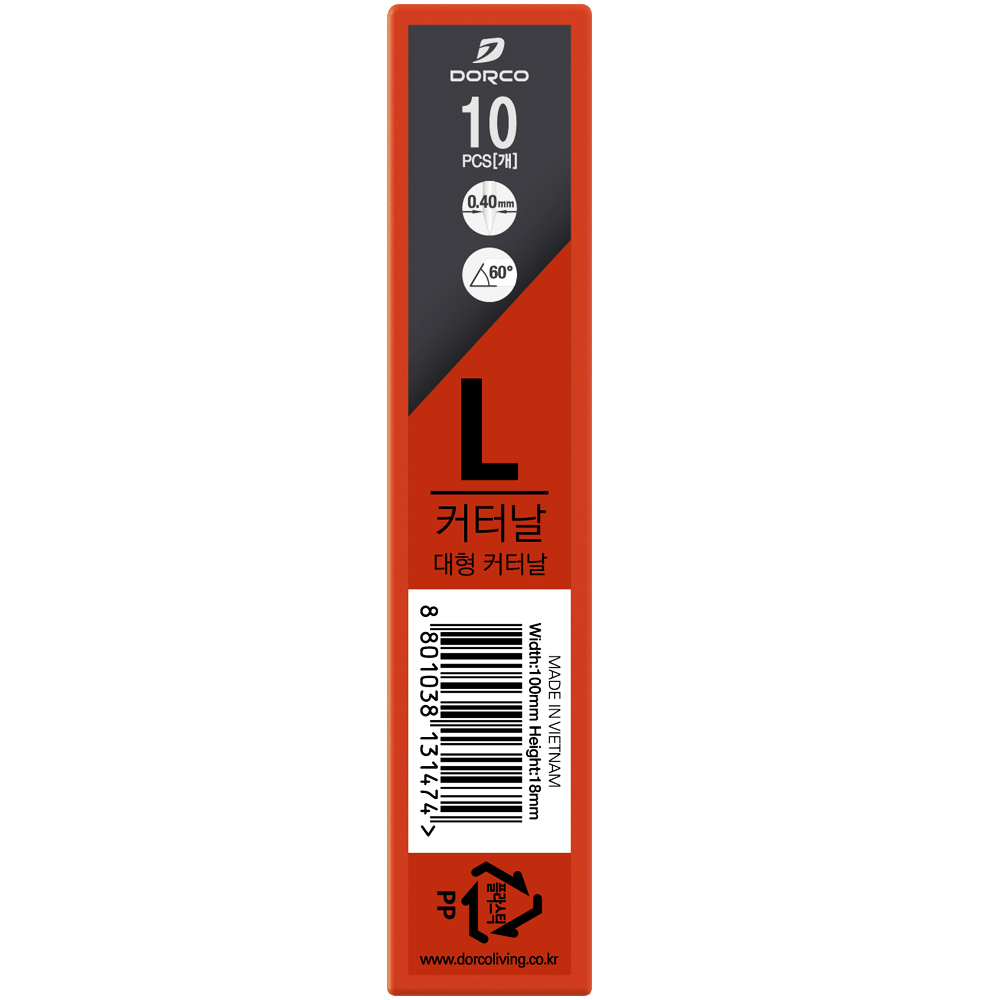도루코 프로컷 L 커터날 칼날 10개입 3,730원