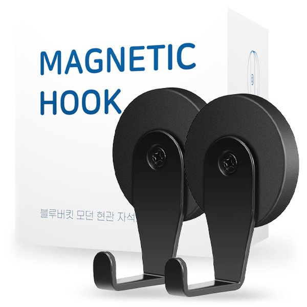 블루버킷 모던 현관 자석 고리 직각 후크 23,500원