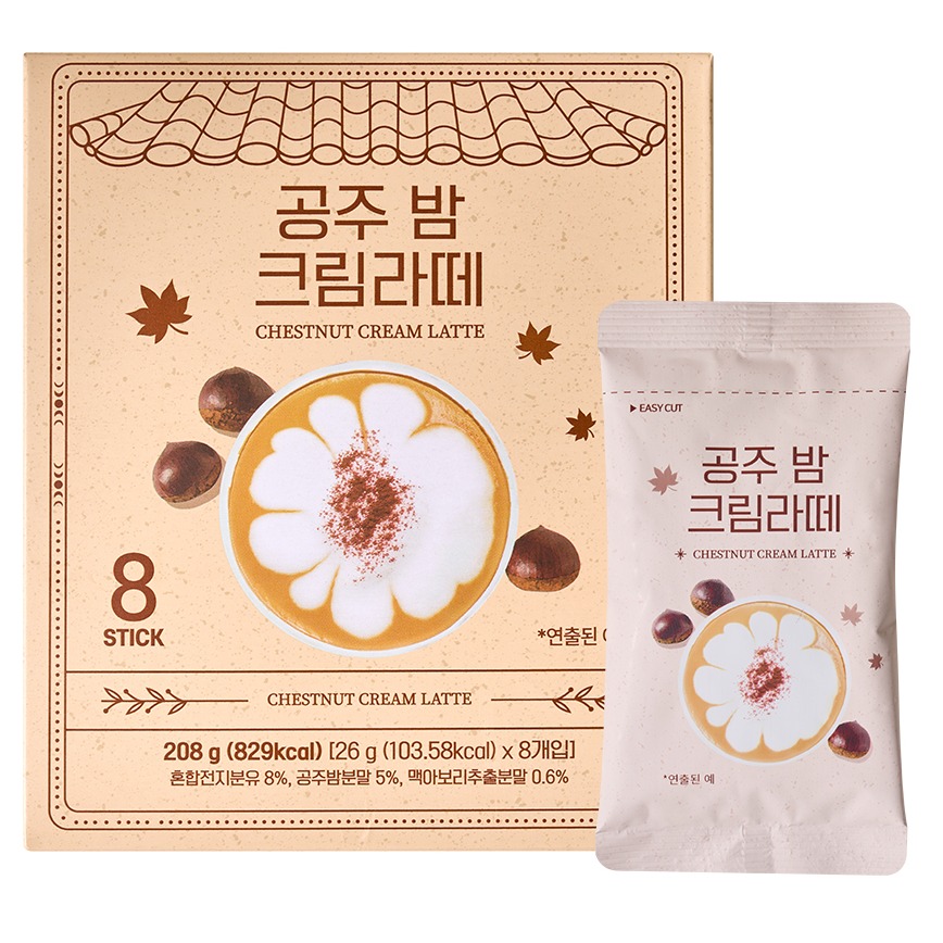 아로마빌커피 공주 밤 크림라떼, 26g, 1개, 8개입 5,900원