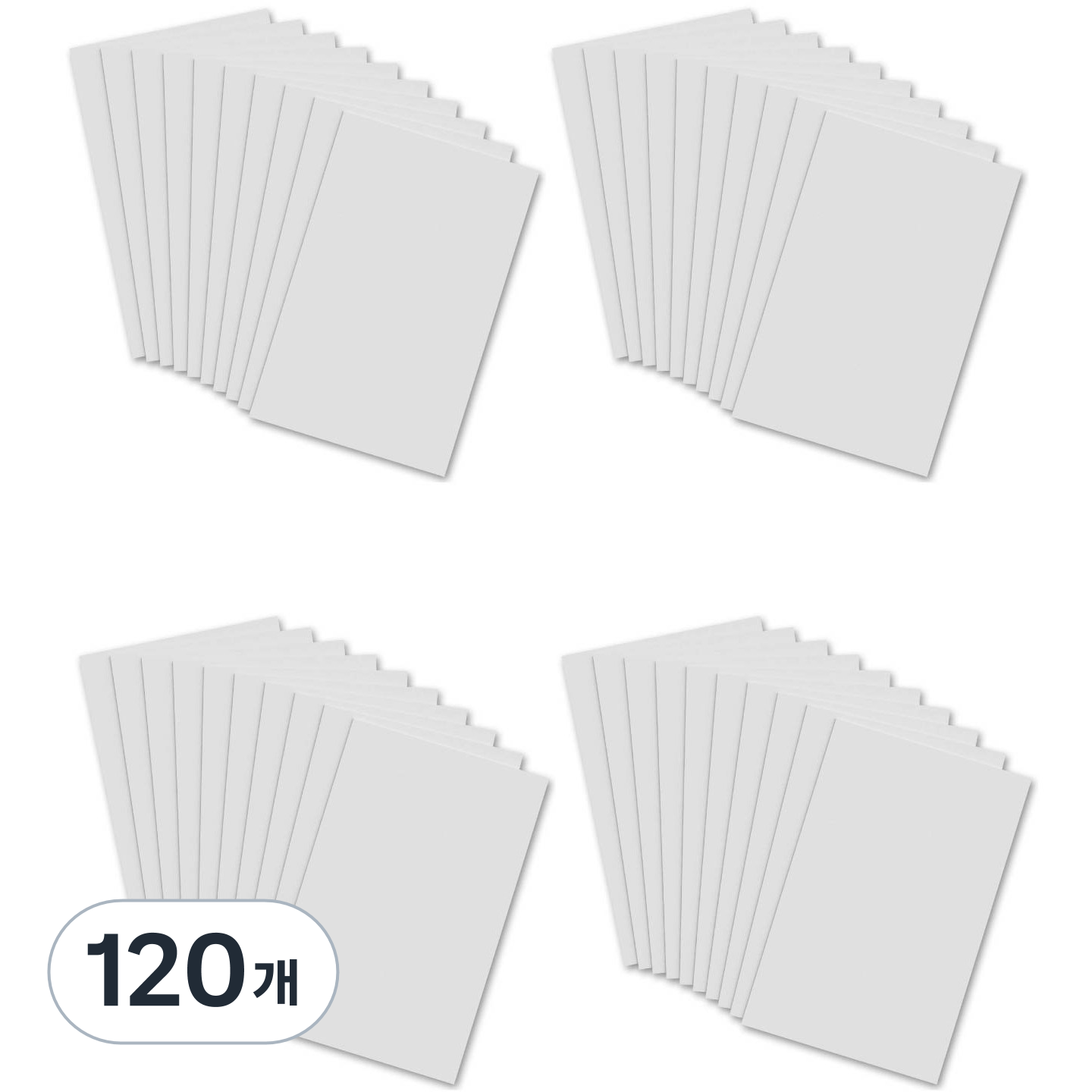 다한진 백색 포맥스판 A5(148mm210mm*1T) 두께1mm DIY용 교재용 미술용, 120개, 1mm 53,280원