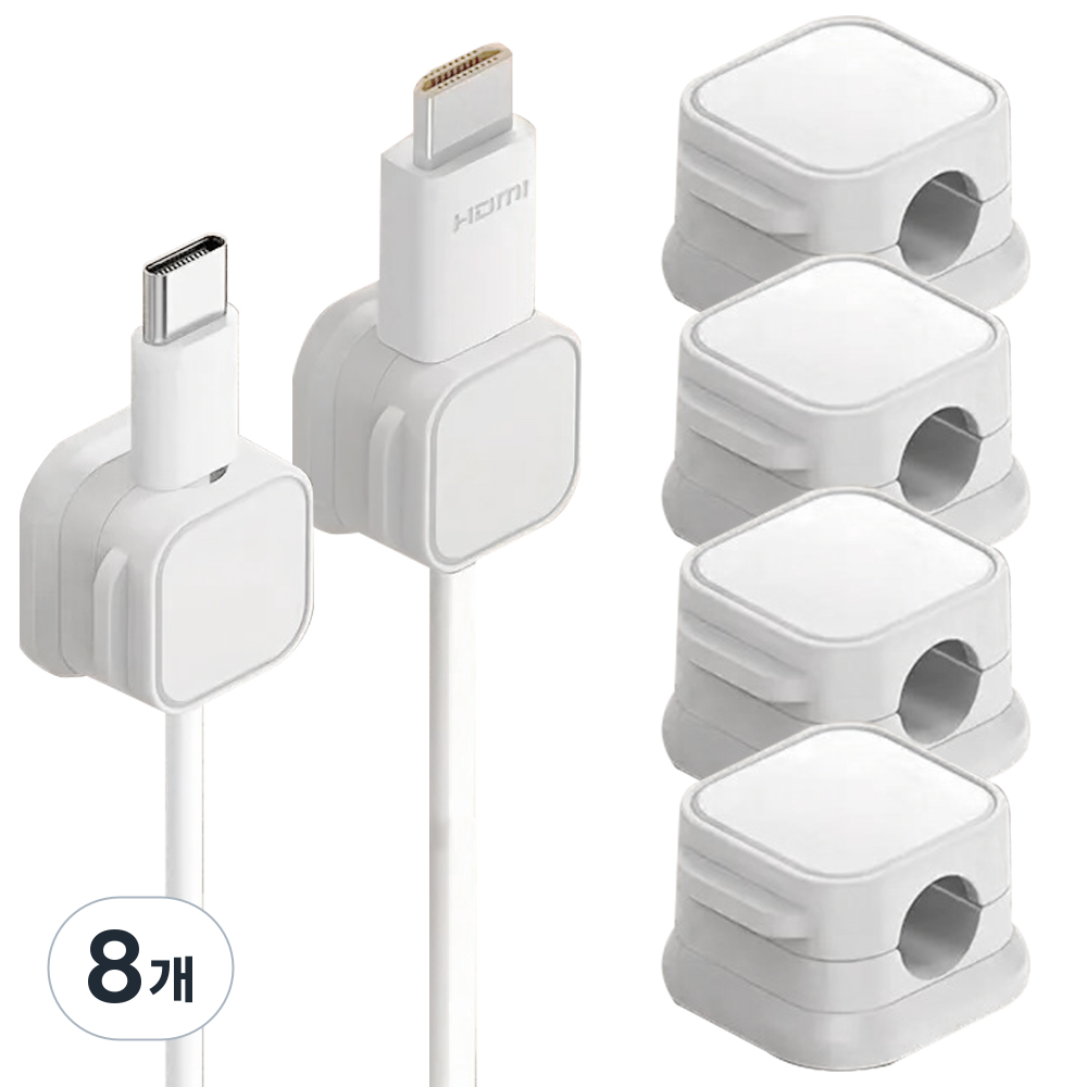 심플리프 마그네틱 케이블 홀더, 8개 9,990원