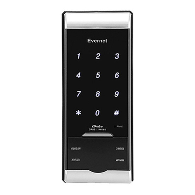 에버넷 샷시 보조키 손잡이 없음 도어락 48,000원