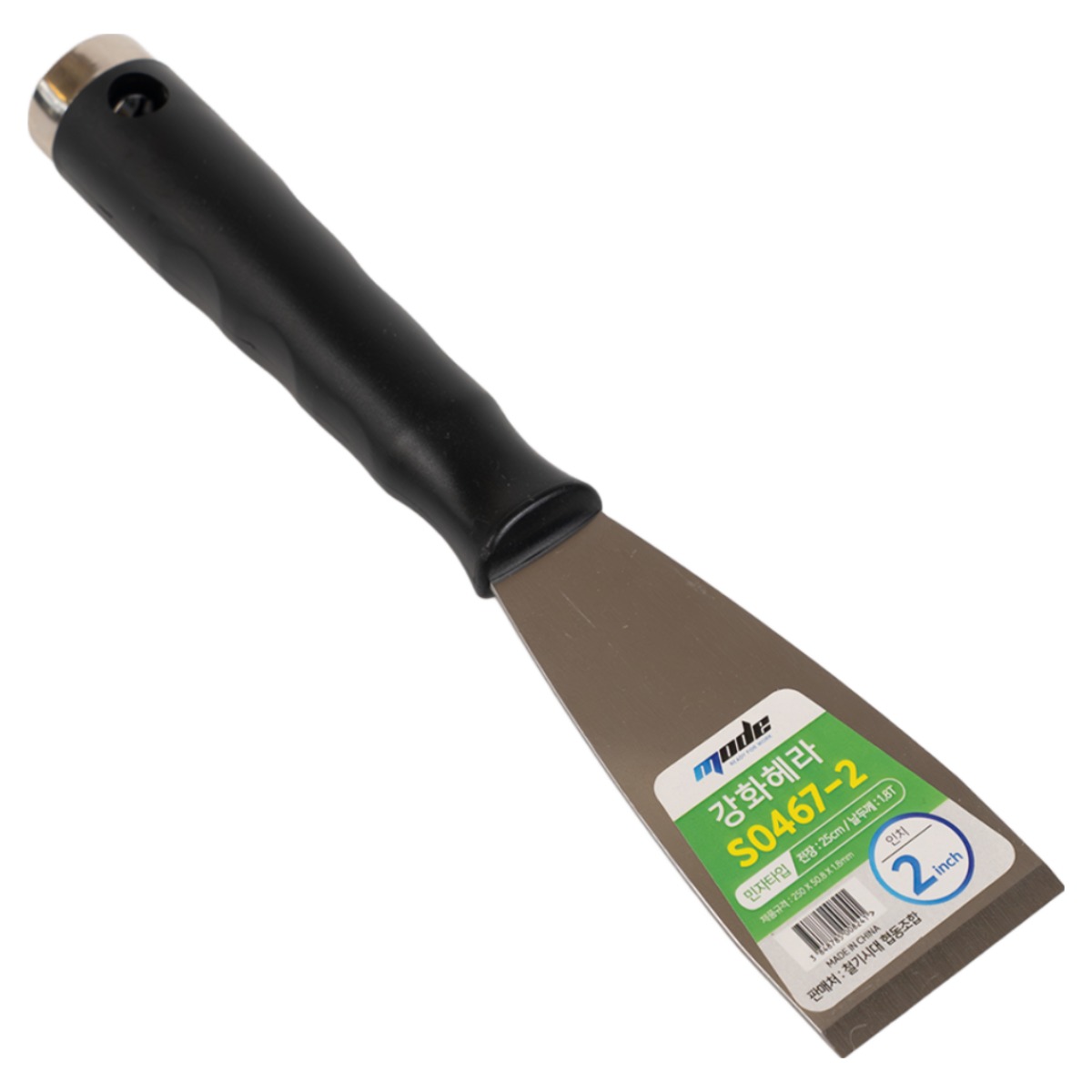 스텐 헤라 스크래퍼 타일 에폭시 다가네 작업용, 2개 13,500원