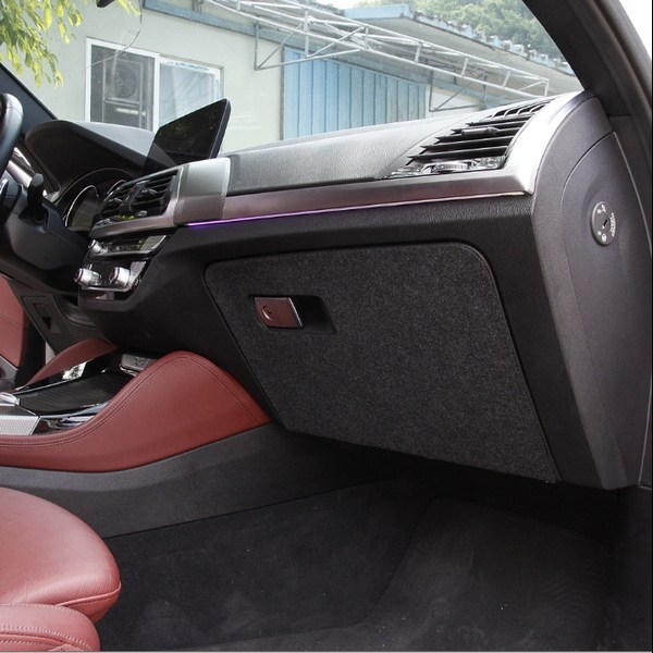 [모터스파이] BMW 호환 X4 G02 도어커버 글로브박스 오염방지 펠트 보호커버, 글로브박스 16,500원