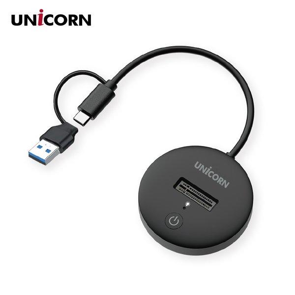 유니콘 SM-600DP NVMe SSD 도킹스테이션 M.2외장케이스 USB A+C타입 도킹형 외장케이스, 1, 단일상품 13,900원