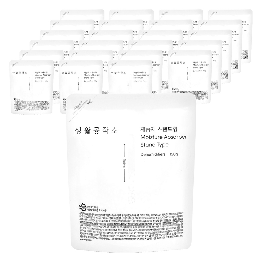생활공작소 스탠드형 제습제 본품 23,880원