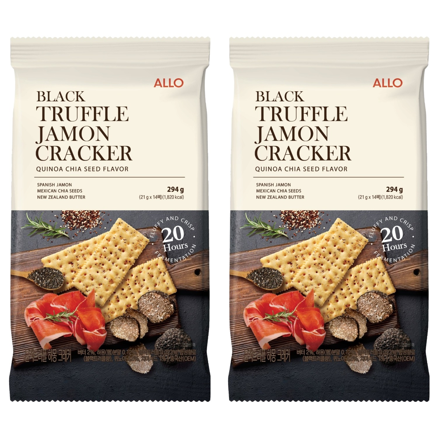 ALLO 블랙 트러플 하몽 크래커 14p, 2개, 294g 8,400원