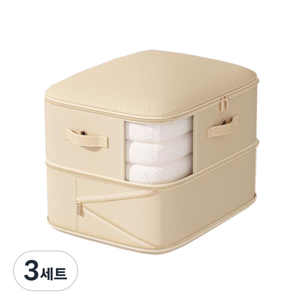 [공간3배활용] 튼튼한 이불압축파우치 대용량 의류 보관함 이사짐줄이기 옷장정리 이불파우치 정리함 퓨어베이지 1+1, 3세트, 2매 45,000원