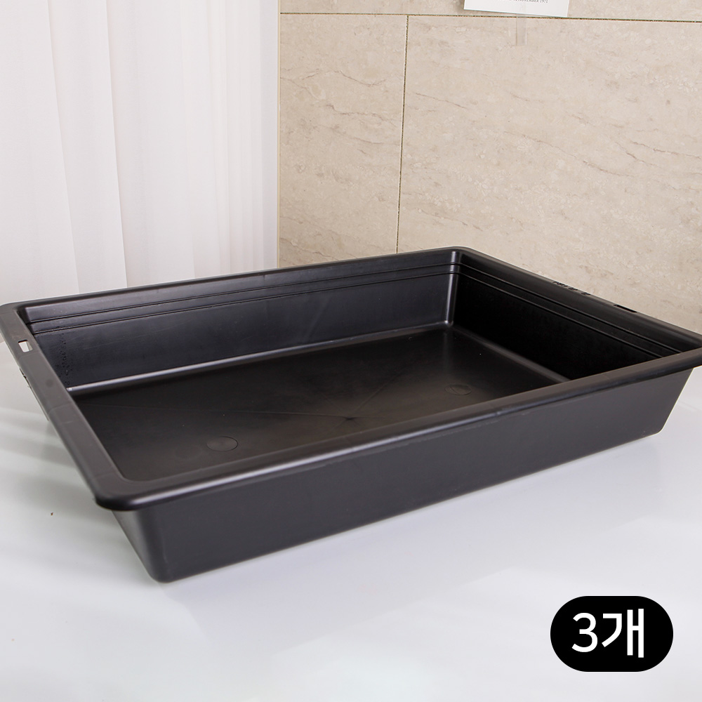 세경팜 특대 초화 관수상자 저면관수 트레이 19,500원