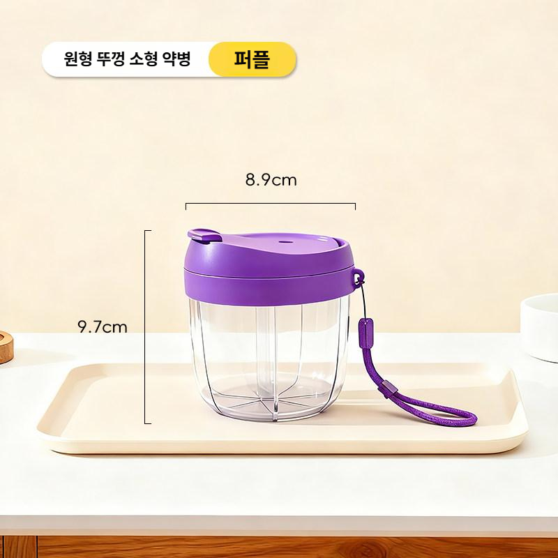 스핀 휴대용 회전식 약통 보관함 케이스 분할 소분 용기 1+1 26,800원