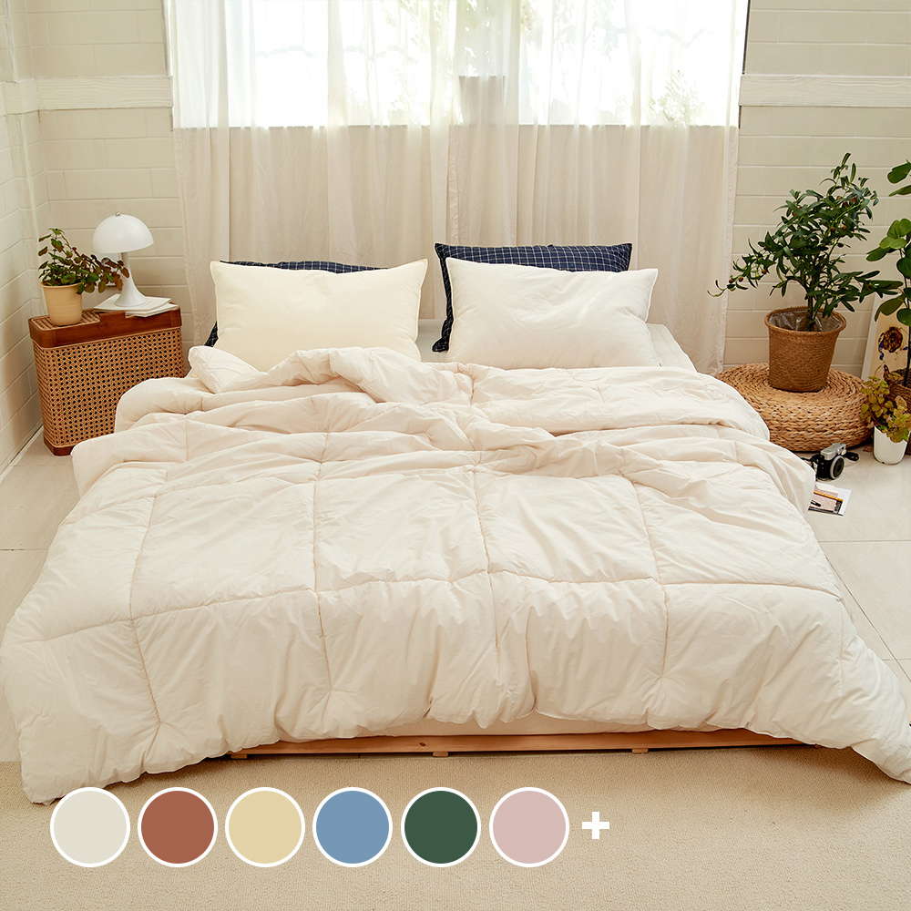 바자르 에코 60수 고밀도 피그먼트 옥수수솜 차렵이불 120,080원