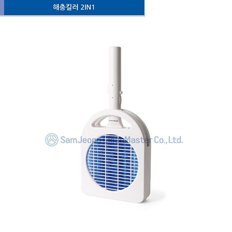 (삼정크린) 해충킬러 투인원 21,250원