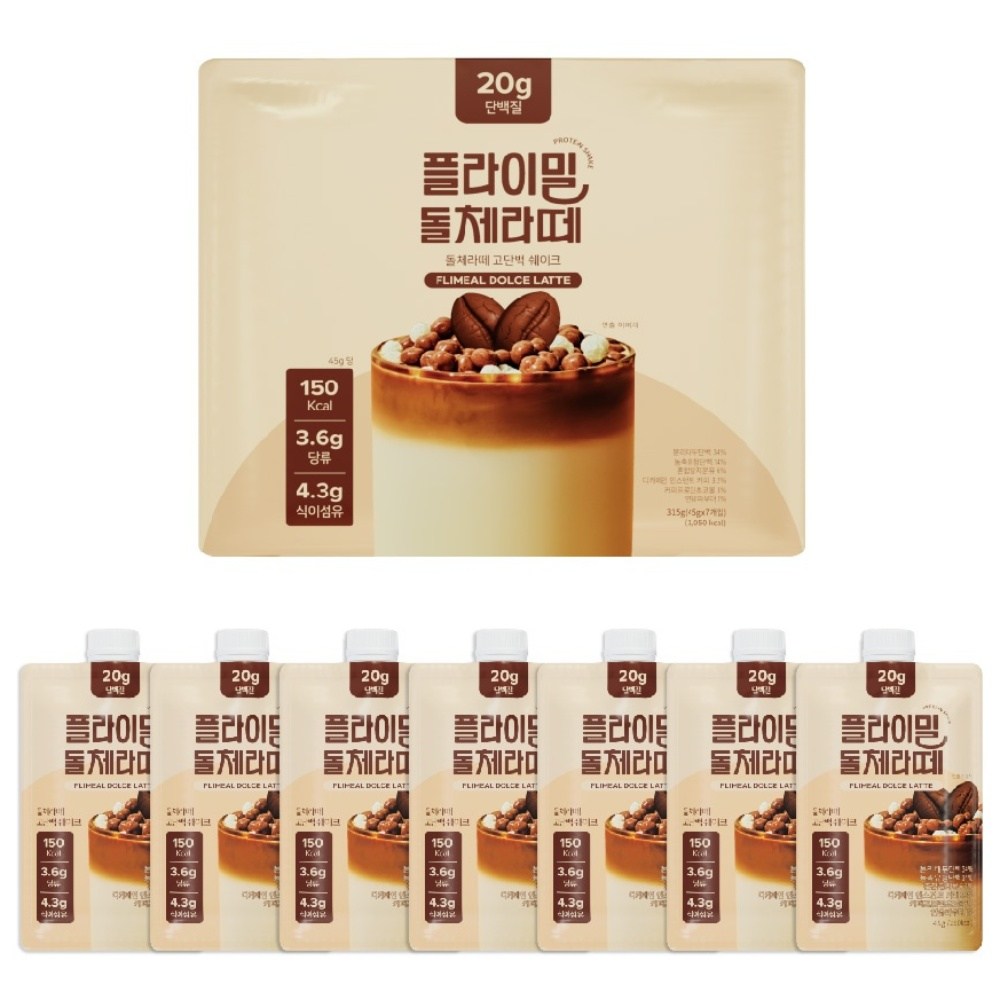 플라이밀 돌체라떼 쉐이크 24,500원