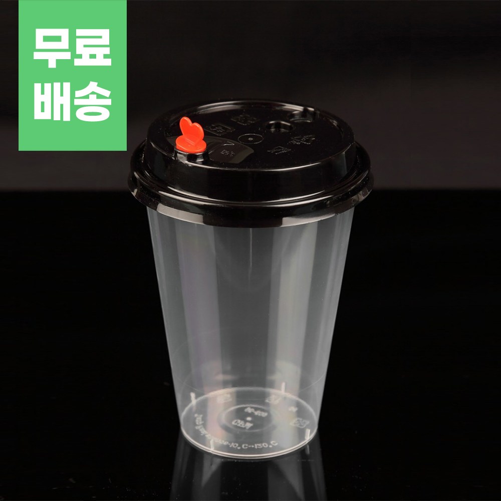 투명 다회용 내열음료컵 (뚜껑별도구매) 500ml 500개 71,500원