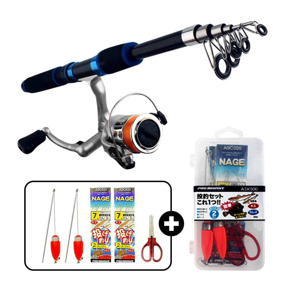 일본 프로마린 접이식 원투 낚시대 휴대용 미니 워킹 낚시대 세트 초이나게 165 /180 /240 /270 /300 44,800원