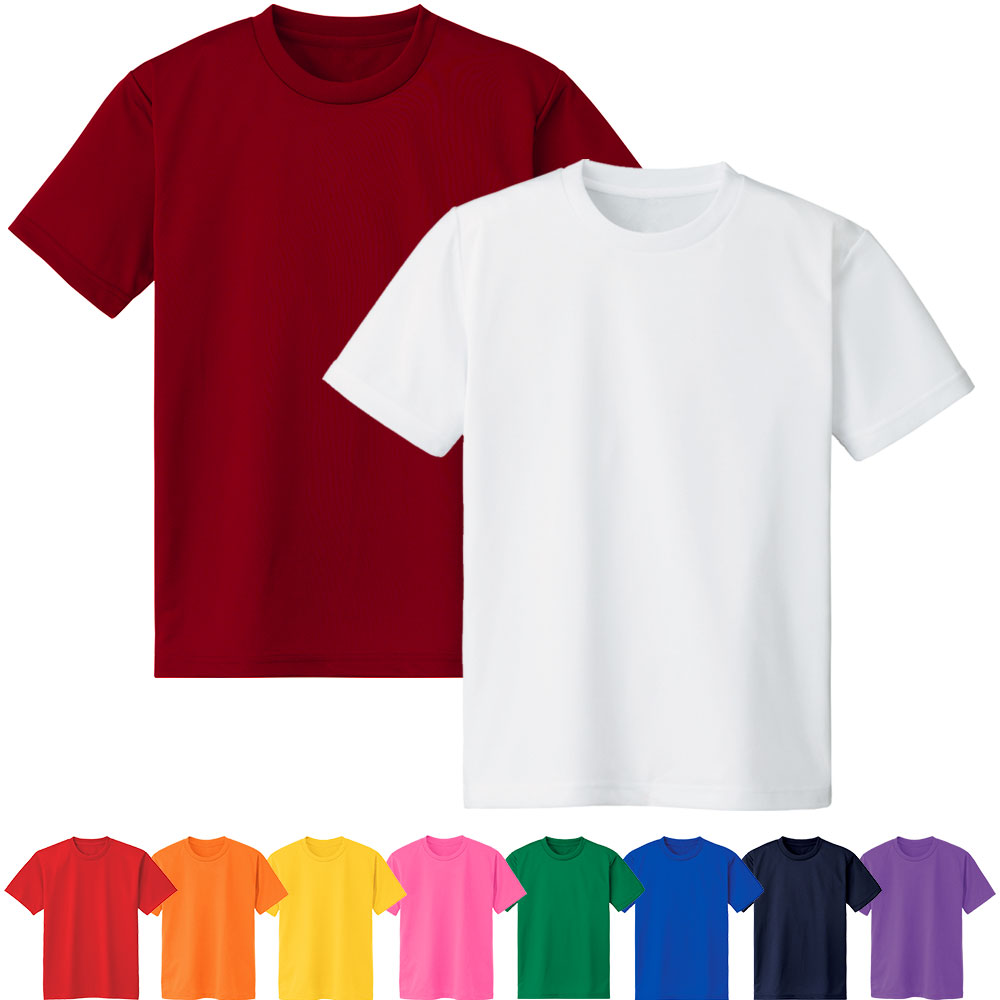 완티 순면 20수 라운드 반팔티 7,900원