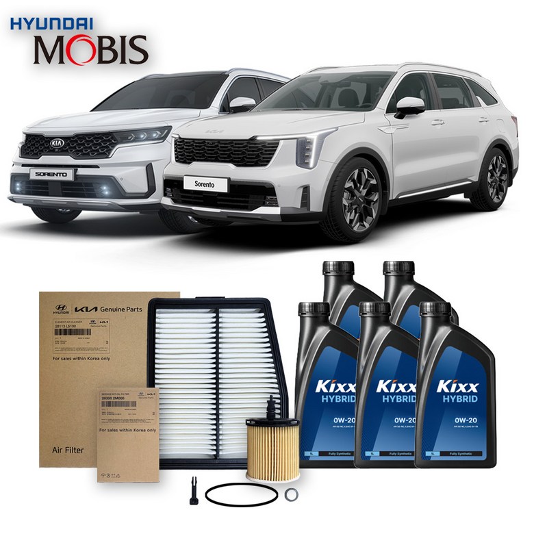 쏘렌토 MQ4 하이브리드 (20-26년식) 킥스합성유+순정필터세트 0W20 5L 63,340원