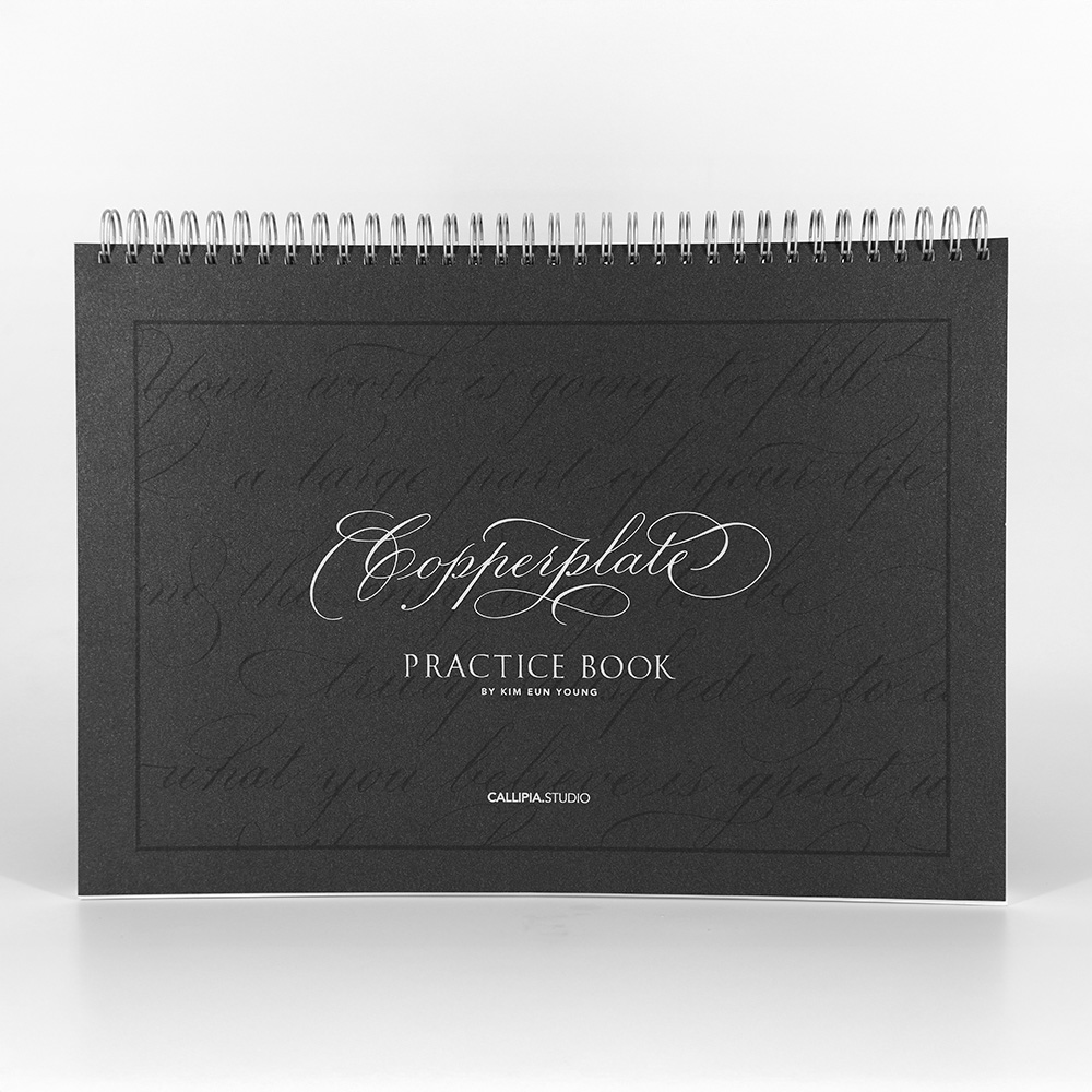 카퍼플레이트 가이드라인 연습장 (딥펜 영문캘리 독학용 워크북) 35,000원