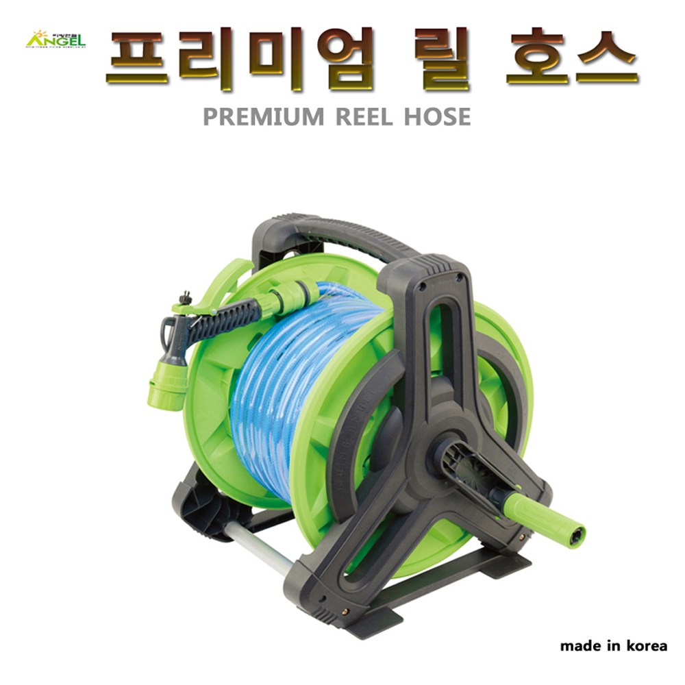 [Living Angel]리빙엔젤 릴호스(프리미엄) 22M(라이트그린) 30M(오렌지) 45M(라이트그린) 86,500원