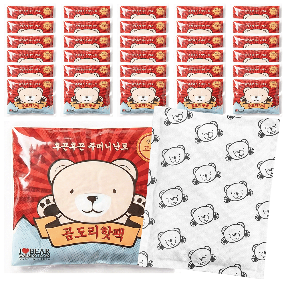 곰도리 포켓용 핫팩 고급형 12,800원