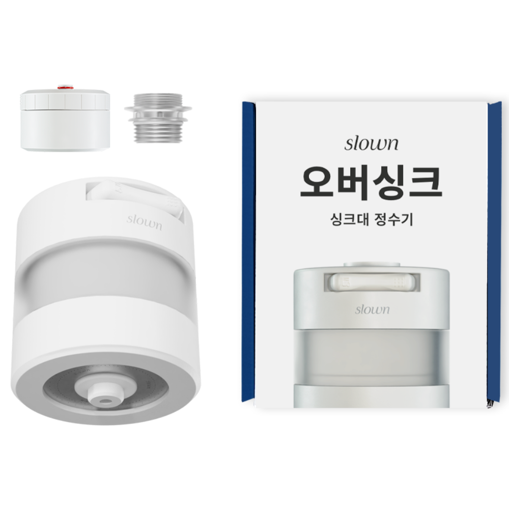 슬로운 slown 직수 정수기 오버싱크 거위목형 기본세트 무타공 자가설치 59,800원