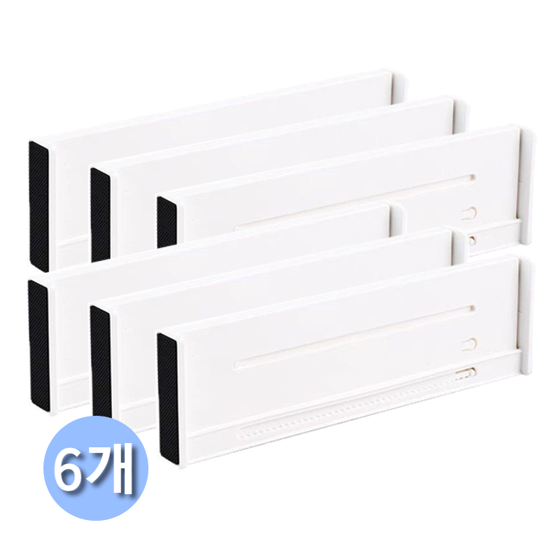 서랍 칸막이, 길이 조절 가능, 효율적으로 서랍 공간을 분리하여 18,810원