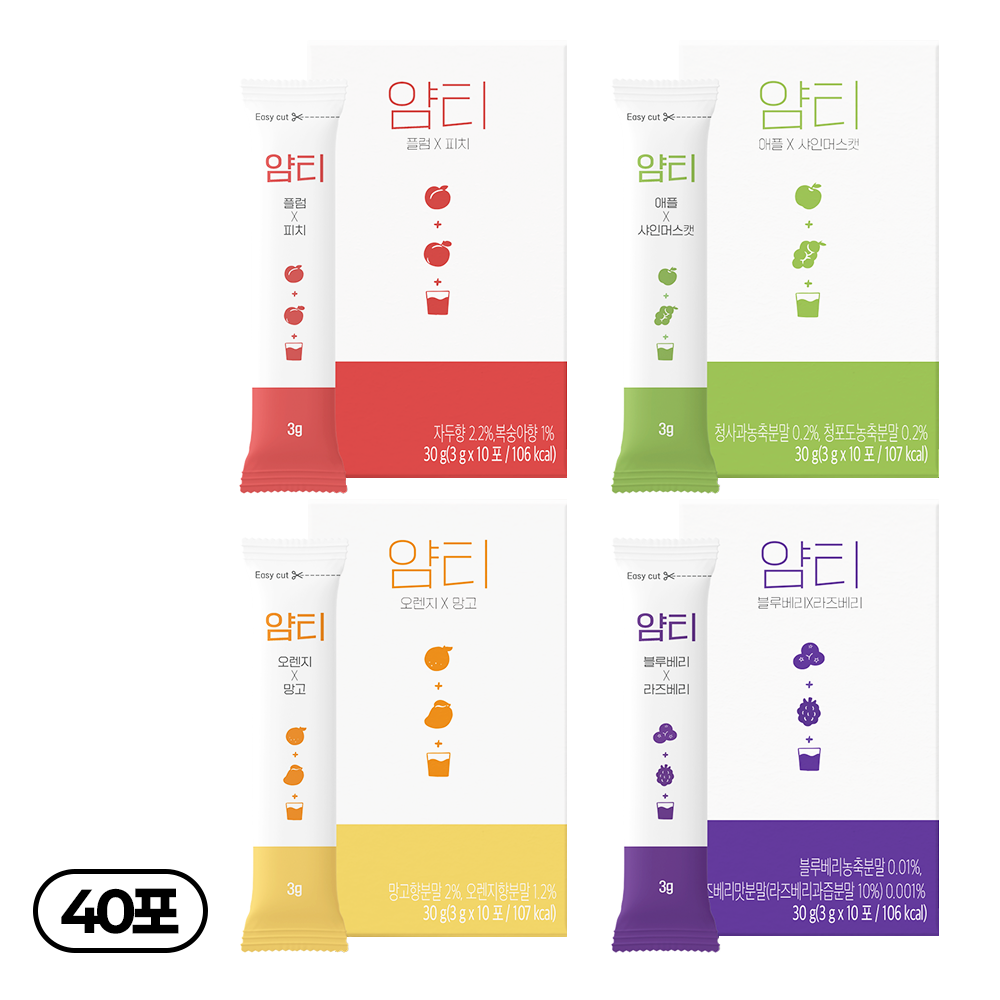 얌티 4종 애플 샤인머스캣 x 플럼 피치 x 오렌지 망고 x 블루베리 라즈베리, 3g, 4박스, 10개입 30,300원