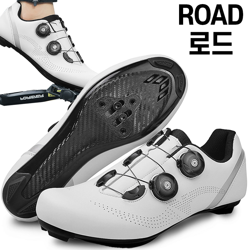 스토리원 더블 락킹 플랫 평페달 로드 MTB 사이클 클릿 슈즈 U-SSSN08, 현재가 35,900원