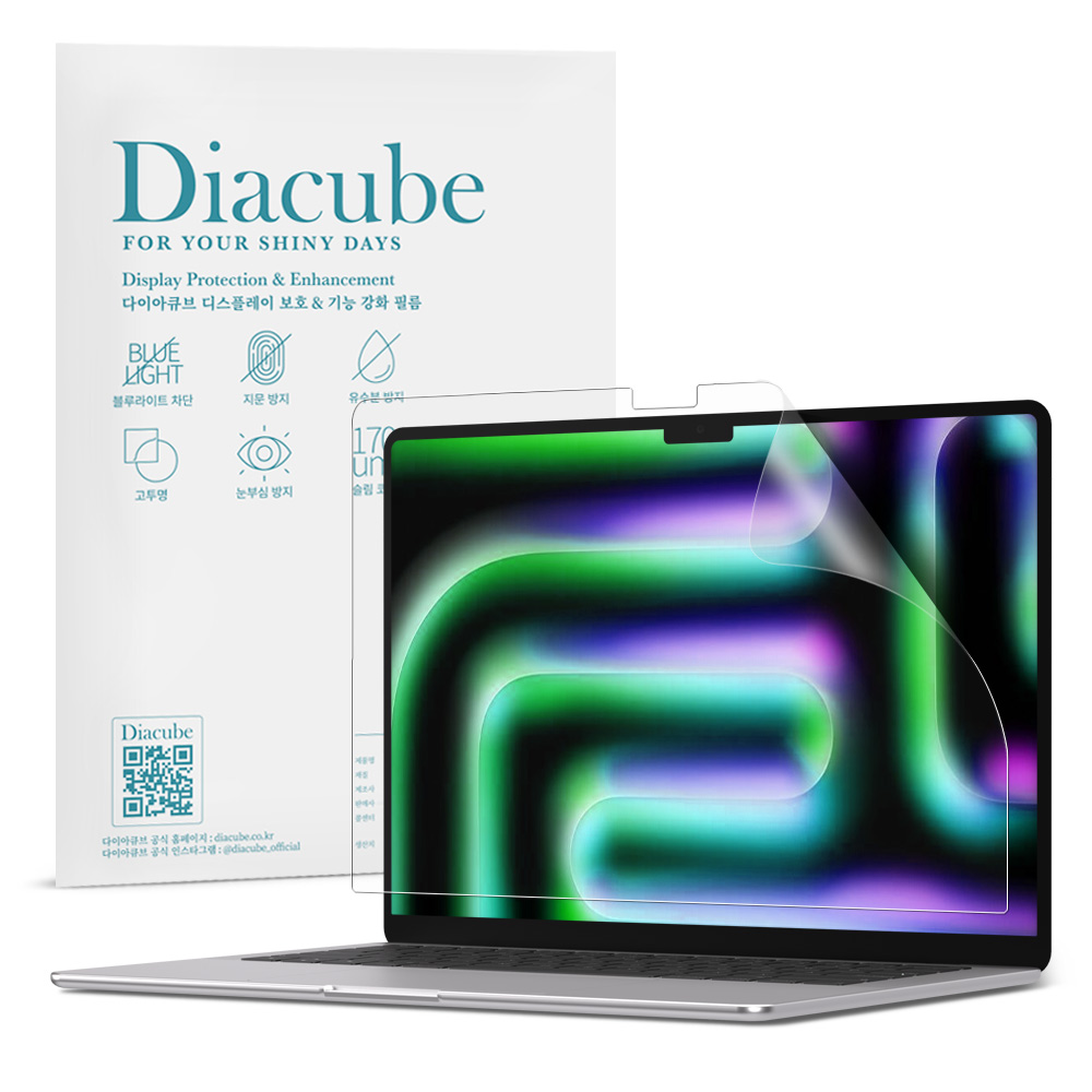 다이아큐브 맥북프로 M4 16 2024 저반사 지문방지 블루라이트차단 보호필름 25,200원