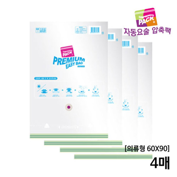 이지백 자동 요술 압축팩 의류형(대형) 4매 19,900원