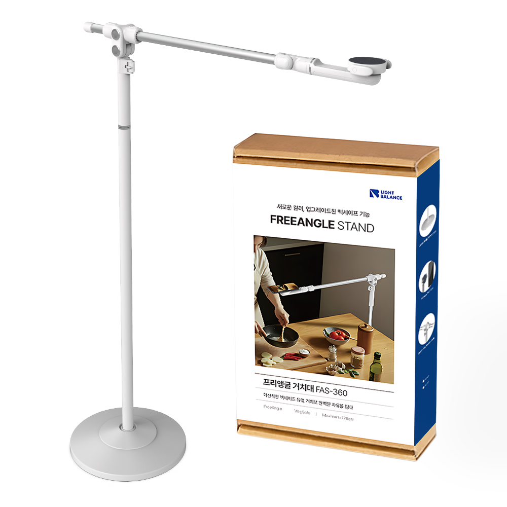 라이트밸런스 맥세이프 수직촬영 거치대 핸드폰 촬영 스탠드 유튜브 장비 항공샷 탑뷰 85,120원