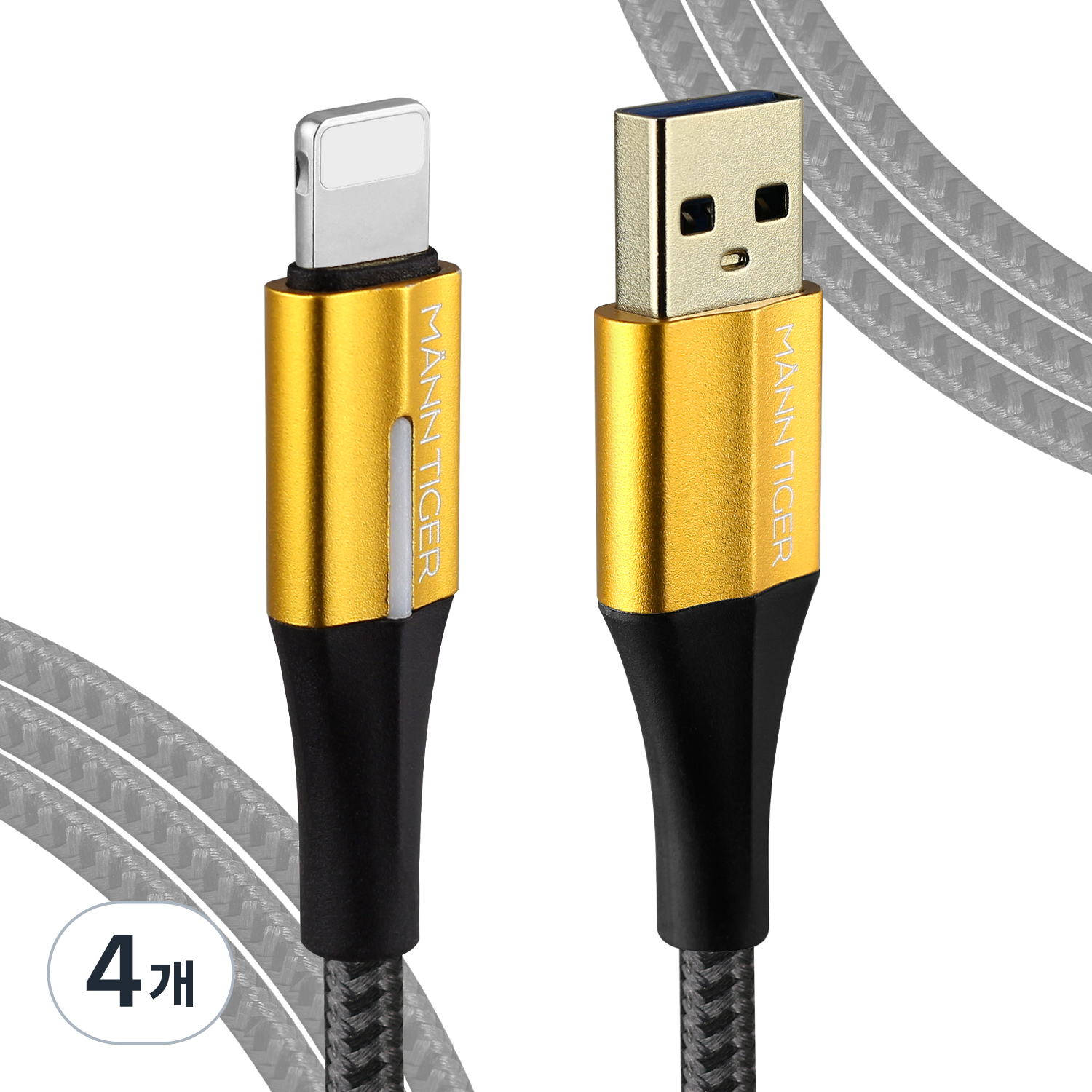 만타이거 USB to 라이트닝 8핀 아이폰 제니스 고속 충전 케이블 34,910원