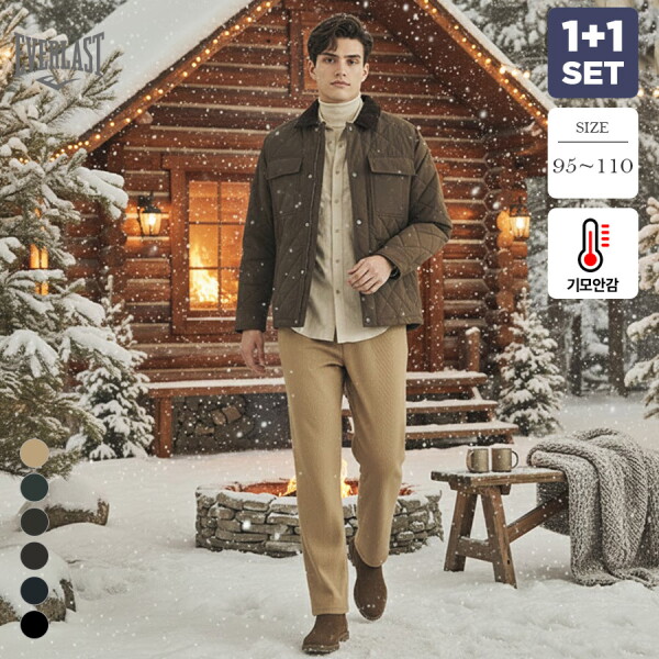 이삐다 1+1세트 에버라스트 겨울 남성 기모 골지바지 코듀로이 일자핏팬츠 골덴 14,600원