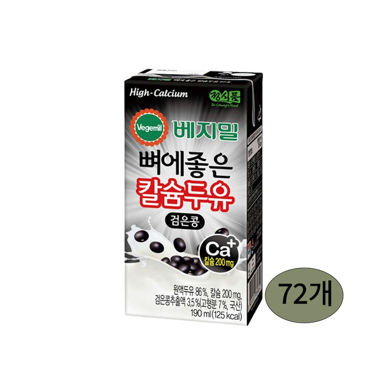 베지밀 뼈에좋은 칼슘 두유 검은콩 190ml,72팩(선물용) 30,770원
