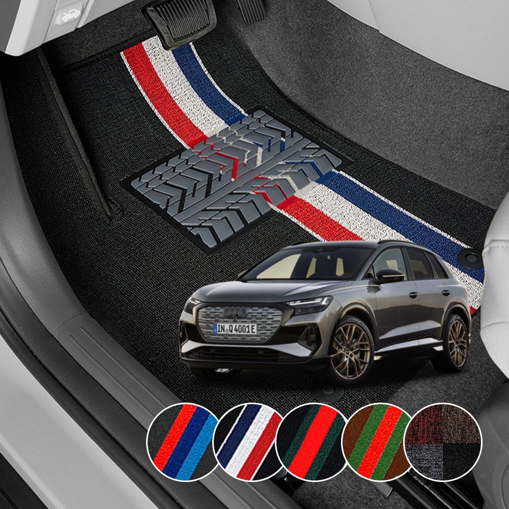 아우디 Q4 이트론 etron 슬림 뉴 코일매트 발매트 라인 카매트 차량용 바닥 발판 자동차 차량 깔판, 톰에디션 59,800원