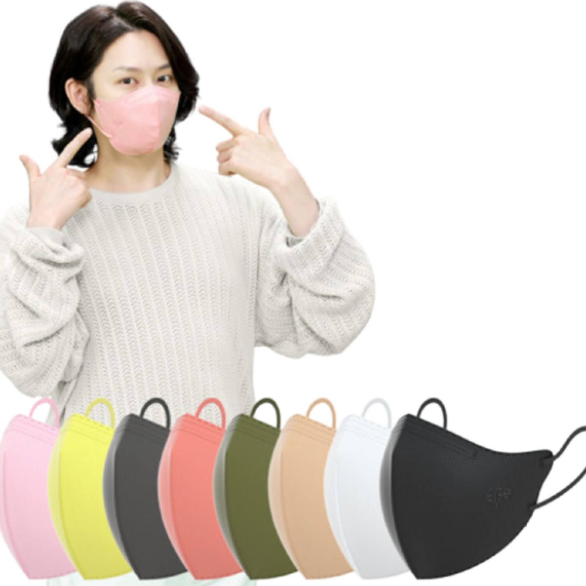 이비에 KF94 컬러 마스크 김희철마스크 연예인 패션 귀끈까지 컬러 8가지 색상 마스크, KF94 컬러 대형(남성/얼큰이) 베이지, 3개, 10매입 17,700원