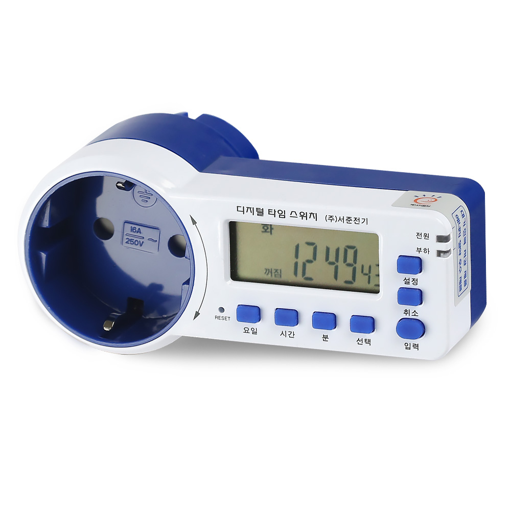 EO 서준전기 24시간 일주일 고용량 하이블루 디지털 회전 콘센트 타이머 타임스위치 SJD-CR16H 44,530원