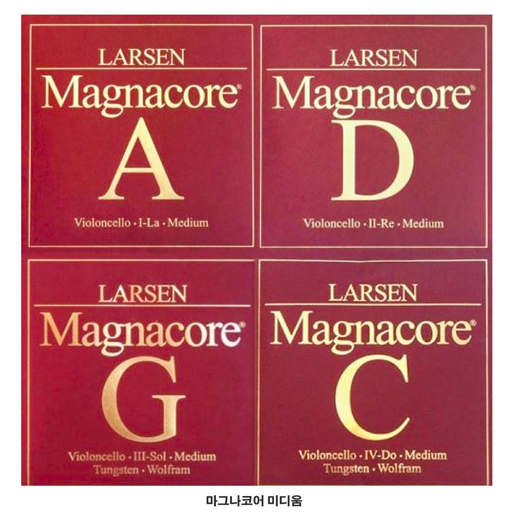 라센 첼로줄 마그나코어 미디엄현, Magnacore 미디엄 G, 1개 157,000원
