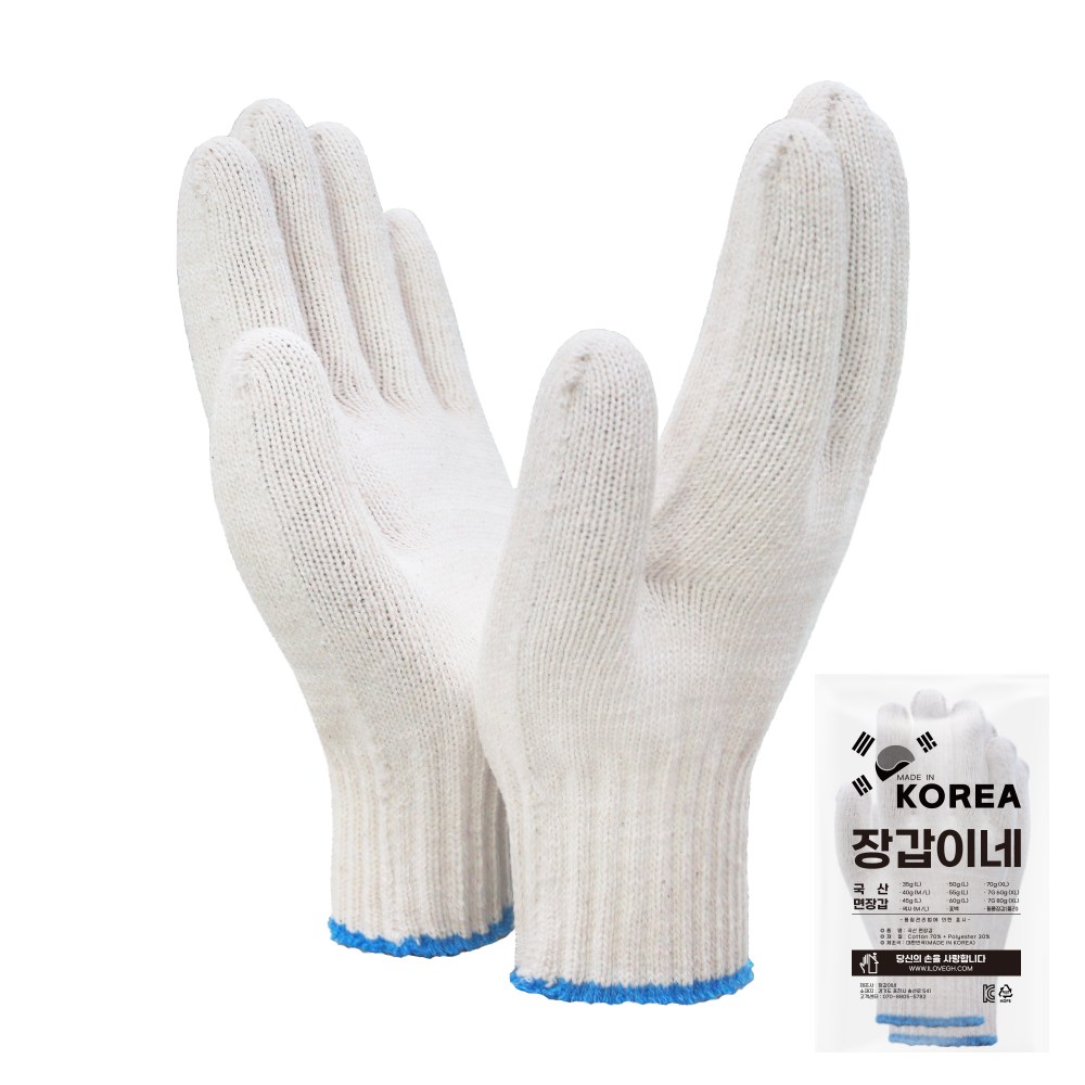 장갑이네 국산 100% 두꺼운 짱짱 면장갑 해루질 목장갑 70g, 100켤레, 1개 52,000원