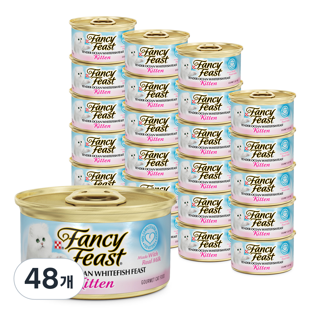 팬시피스트 키튼 텐더 흰살생선 고양이 주식캔 59,500원